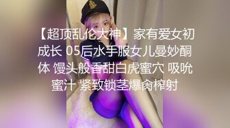 现在模特儿都要出来卖才赚钱