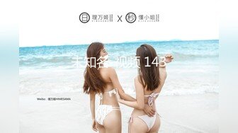 -超人气91网红女神 ▌不见星空▌口爆性感修女夏洛特 紧致嫩穴 淫靡性感小嘴