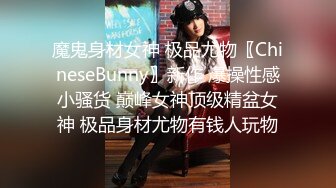 【重度BDSM】韩国巅峰女S「Yerin」OF重度调教私拍 男女奴一边做爱一边受刑，大幅超越常规调教【第十二弹】 (2)