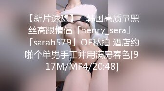 【极品稀缺大开眼界】丰乳肥臀无毛白虎完美身材少妇裸体家政服务 这样的保洁阿姨你一个月给多少钱 (3)