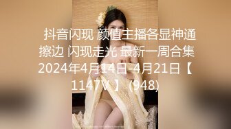 STP32858 《极品女神☀️重磅福利》颜值身材天花板，推特顶流女王【雅典娜娜】订购私拍，湿身透明小内瑜伽锻炼，菊花粉鲍清晰可见