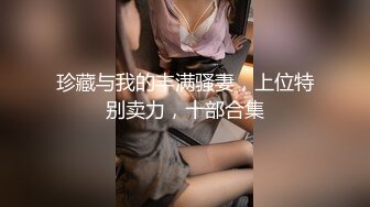 [MP4/ 556M] 婴儿肥肉嘟嘟像混血激情操逼，旁边还有个解说，抓着大屌一顿吸，主动骑上来猛坐