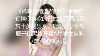 迟来的申请达人，约的丰满女主现场演绎-足交