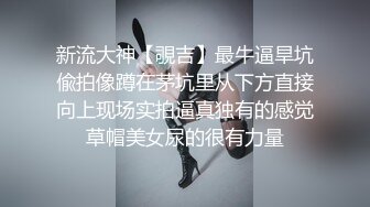 [原创] 无套偷操隔壁老王老婆母女俩 内射完让她回去和男友亲吻长腿美乳母狗