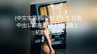 欧美巨乳肥臀小坦克Emma.Magnolia.4K系列合集【20V】 (1)