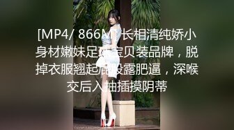 【绿帽淫妻真实夫妻交换3P】极品美娇妻换上黑丝勾引单男，骚母狗被肆意玩弄轮流操