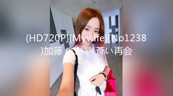 家中无人 邻家妹妹偷欢会战男友 女孩做爱舒爽的表情太到位了 堪比岛国AV女优超演技发挥1