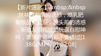 【泄密资_源】绿帽夫妻的日常视图合集 3p日常情趣炮 (2)