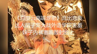 [MP4/ 737M]&nbsp;&nbsp;星空传媒XKG-055神棍风水师骗财又骗色