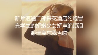 【情人节前夜】一个未知的期待