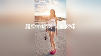 【全網首發】【性愛流出】牛逼推特大神『以太』高端約炮各路極品女神 教師平面模特美容院店員 (1)