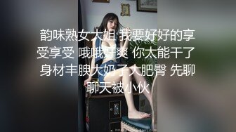 ⚫️⚫️美容美体会馆摄像头破解真实偸拍，离异老板娘住在店里与新交的男友天天造爱，饭可以不吃炮一定得打