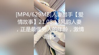 超美网红女神『小奶瓶』首次真人实战性爱流出 与肌肉男友激情啪啪操