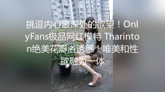 小子怡尺度私房写真图