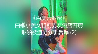 经验老道的成熟妇女