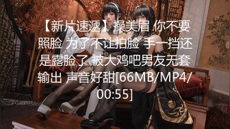 [MP4/ 1.48G]&nbsp;&nbsp; 我有一台拖拉机，胖子回归，专攻高质量美少妇 2000人民币换来销魂一刻，人气爆棚香艳劲爆