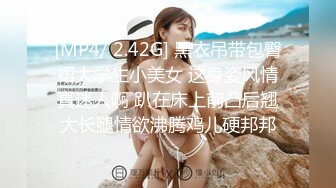 清纯乖巧萝莉小母狗「Rabbyjay Couple」日常性爱私拍 肥臀粉嫩馒头逼美少女