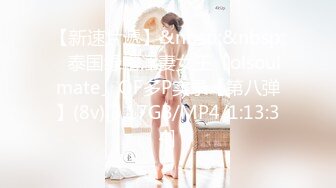 [MP4]麻豆传媒 MDX-0162 排解继母的性需求 背着父亲乱伦性爱