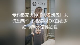 推特淫妻大神『白噪音』多人淫乱付费群作品②老婆被单男操到高潮时淫语不断 小穴被玩狂喷【顶级绿帽奴❤️淫乱女神】推特淫妻大神『白噪音』多人淫乱付费群作品②老婆被单男操到高潮时淫语不断 小穴被玩狂喷 (2)