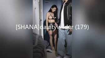 [SHANA]daintywilder (179)