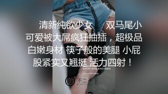 【黑客破解监控】偷拍来美容美体中心整形，阴部护理，BB脱毛等难得一见的私密满足你的好奇心 (1)