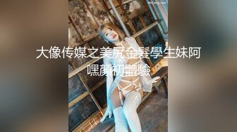 onlyfans 唯美伪娘TS【pigmananal】 超级假屌插菊 solo自慰 拳交一步到胃【368V】 (53)