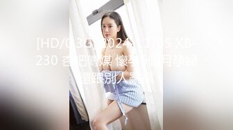 [MP4/1.92G]未流出【老王探花】红灯区的王者，各种忽悠，就算不配合，也要偷偷摸摸