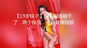 【OnlyFans】【逃亡】国产女21岁小母狗优咪强制高潮，拍摄手法唯美系列，调教较轻，视频非常好，女的也够漂亮 69