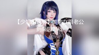 最新推荐』极品女神童颜巨乳网红『朱可儿』微密圈内部私拍流出 高颜值圣诞美女超诱惑 原版私拍167P