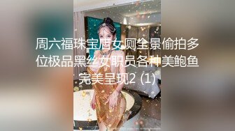 野鸡按摩店女技师勾搭有点岁数的大爷激情啪啪，口交大鸡巴舔蛋蛋激情上位，让大爷边草边录像干起来还挺猛