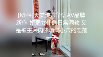 MD-0183_中秋亂倫高潮儀式家族性愛總動員官网秦可欣