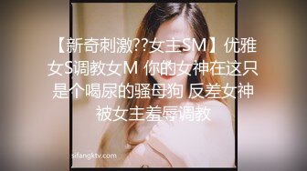 [MP4]麻豆职场淫行系列MDWP31《淫行日漫店》威逼利诱操痴女 扛腿猛操 爆射巨乳