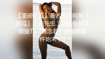 大神潜入警察学校女厕偷拍 未来美女警花的黑逼