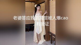 [MP4/507MB]麻豆傳媒 MDX0249 香汗蜜穴足球寶貝 淫蕩癡女抓筋榨精-淩薇