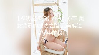 最新汤上莱卡摄影师众筹视图版 爆乳纹身混血名模与摄影师激情互动