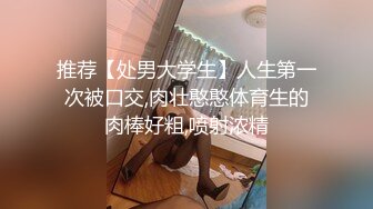 白丝袜足交后入上位爆操