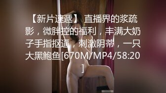 ❤️❤️颜值爆表气质美御姐，性格超好玩得开，后入自己往后撞击，骑乘位猛坐，骚的不行，活很好