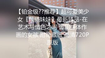 [MP4]极品女友『露娜』最靓王国波兰性游记 沙发椅全裸无套爆操内射流精真浪漫