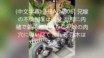 高颜巨乳美女吃鸡足交啪啪 操我 啊啊爽 大鸡吧操的好爽 要射了 室外后入 野外车震 身材不错 被无套猛怼白虎粉穴