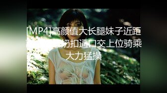 【AI换脸视频】赵露思 用大屌惩罚自慰妹妹