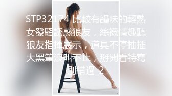 短发少妇出来偷情