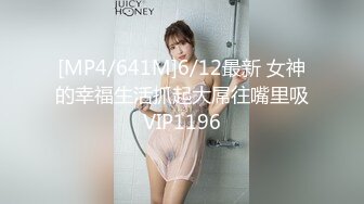 极品阴环纹身妹【小六六】逼上打环，唇钉~跳弹自慰超级骚！【16v】 (12)