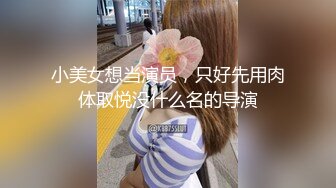 【自整理】BBC媚黑女主，被两个大黑屌前后夹击，好像奥利奥中间得白色奶油！【NV】 (78)