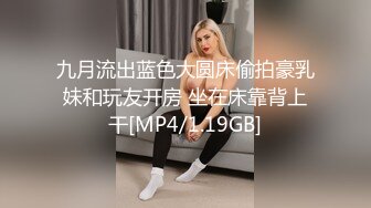 [2DF2] 太子探花约了个性感黑丝大长腿少妇，舌吻口交开档丝袜高跟鞋站立后入[MP4/117MB][BT种子]