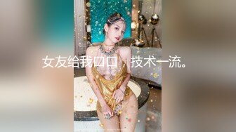 【新片速遞】肤白貌美小少妇露脸让小哥玩弄，用脚玩奶子舔逼逼骑在脖子上草嘴，无套后入骚屁股直接内射中出精彩刺激不断[944MB/MP4/01:22:12]