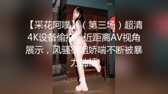 【U238摄影】极品气质女神【上官雪儿】私拍写真