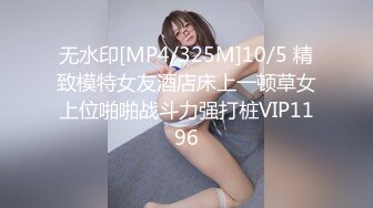 小七小天探花约了个性感短裙牛仔外套妹子，抠逼舔弄特写口交侧入抱起来猛操