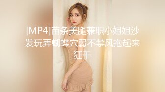 [MP4/ 943M] 漂亮瑜伽眼镜美女 啊啊不行了 死啦 被看见了 在家被无套内射 灌满她是对她努力做瑜伽的肯定和奖励