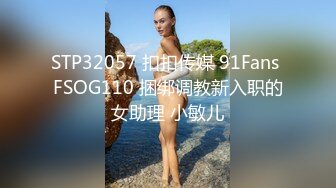 另类3P苗条白嫩美少女菲儿在野外树林小溪中被2个男人玩空气好又凉快又刺激1080P高清原版