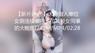 推特小姐姐希子绝美神仙颜值 大尺度魅惑私拍流出 爆乳翘挺 极致骚浪[824P+39V/942M]